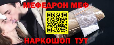 дмт Новокубанск