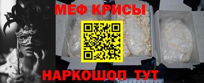 дмт Новокубанск