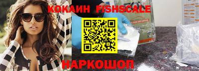 дмт Новокубанск