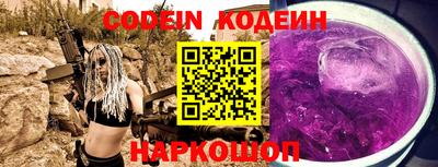 дмт Новокубанск