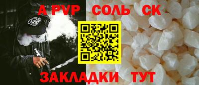 дмт Новокубанск