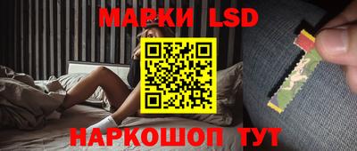 мефедрон Новодвинск