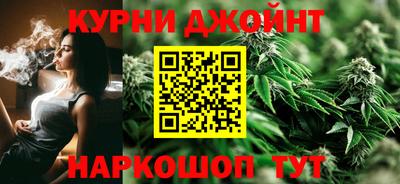 мефедрон Новодвинск