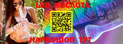 мефедрон Новодвинск