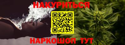 мефедрон Новодвинск