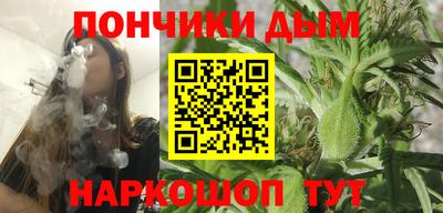 мефедрон Новодвинск