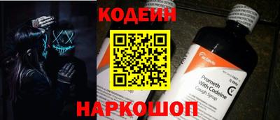 дмт Новокубанск
