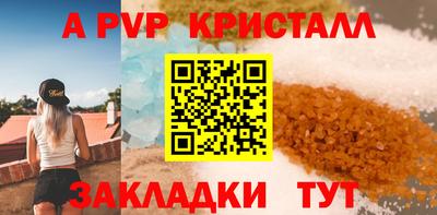 дмт Новокубанск