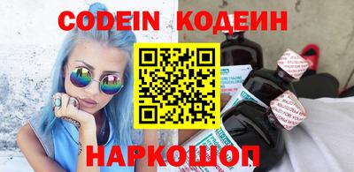 дмт Новокубанск