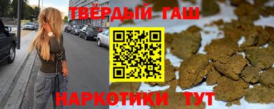 дмт Новокубанск