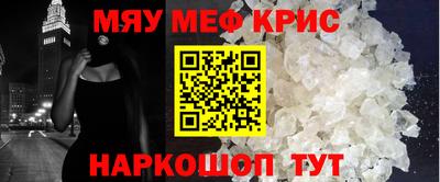 дмт Новокубанск